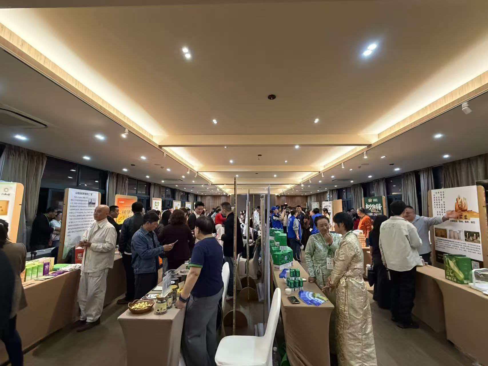 时迎认证首次亮相“有机时刻”春响发布会，共话有机产业新基建-109-4